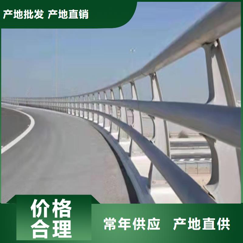 眉山口碑好的白鋼欄桿銷售廠家