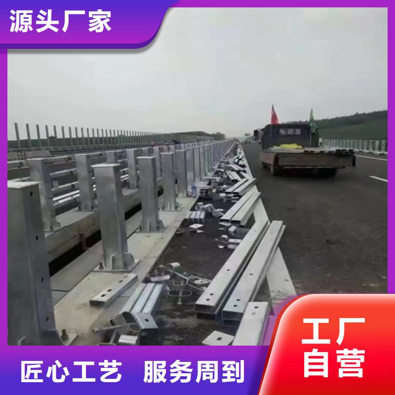 江蘇天橋護(hù)欄、天橋護(hù)欄廠家—薄利多銷