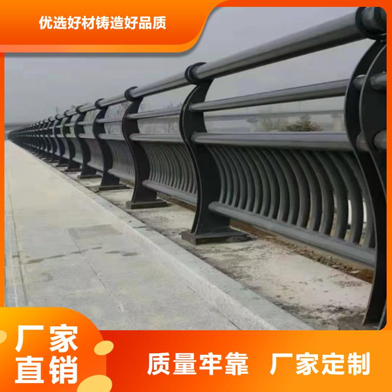 铜川不锈钢桥梁护栏