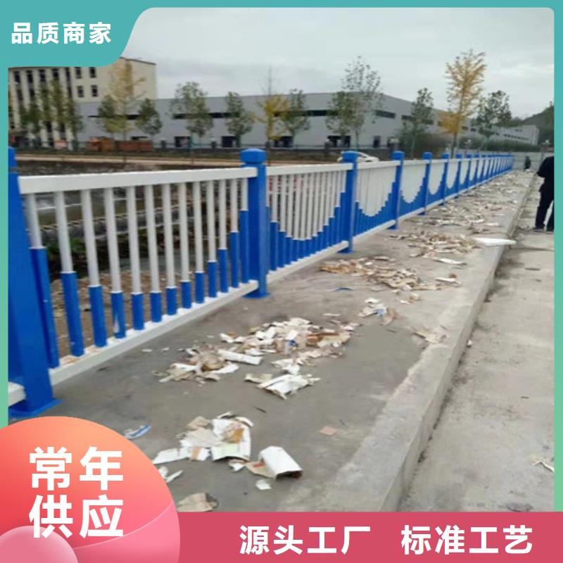 黑龍江不銹鋼碳素鋼復(fù)合管欄桿性價(jià)比高