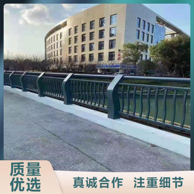 201不銹鋼碳素鋼復(fù)合管安裝施工快精挑細(xì)選好貨