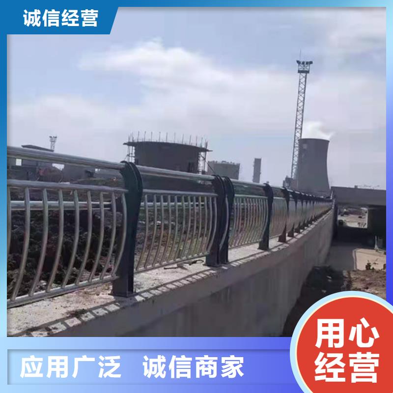 江蘇天橋護(hù)欄、天橋護(hù)欄廠家—薄利多銷