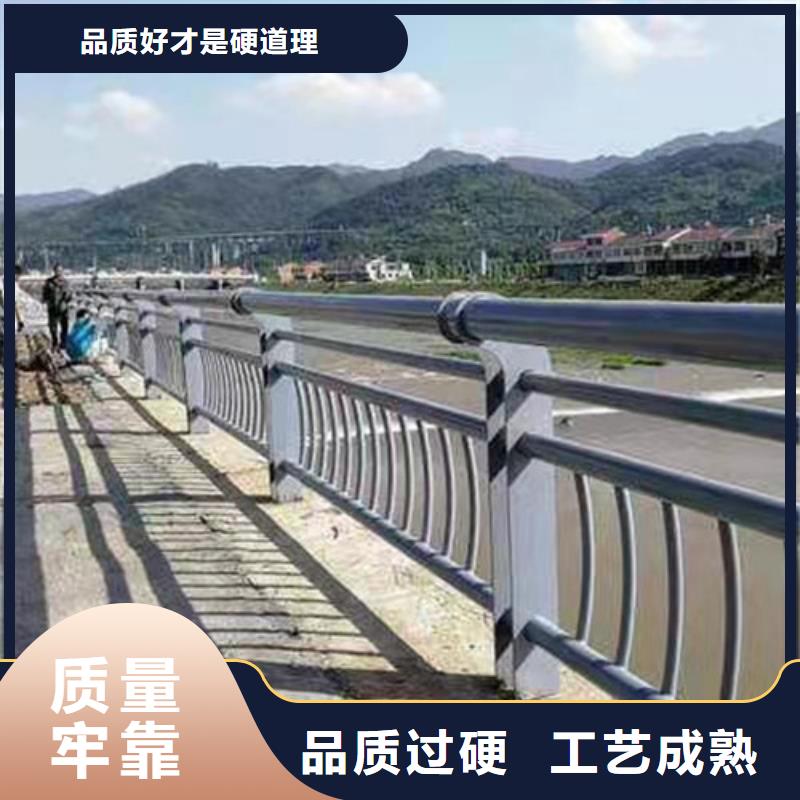 眉山口碑好的白鋼欄桿銷售廠家