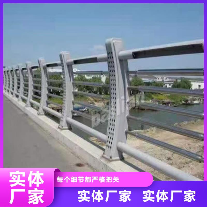 304不銹鋼碳素鋼復(fù)合管咨詢電話買的放心