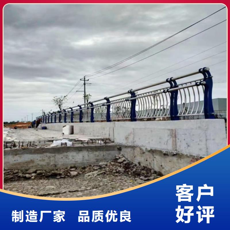 江蘇天橋護(hù)欄、天橋護(hù)欄廠家—薄利多銷