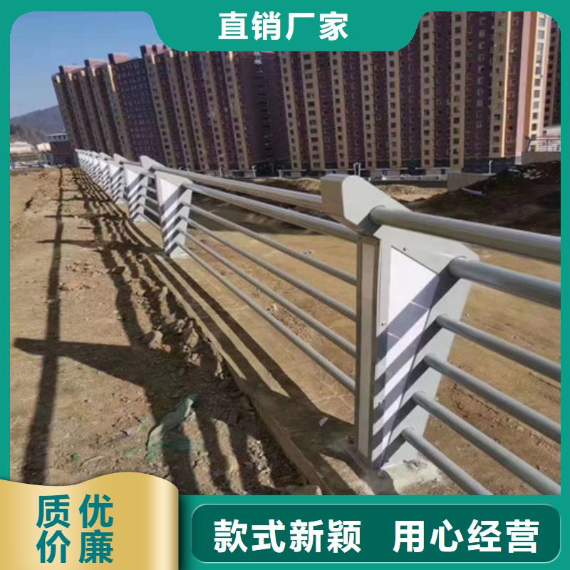 黑龍江不銹鋼碳素鋼復(fù)合管欄桿性價(jià)比高