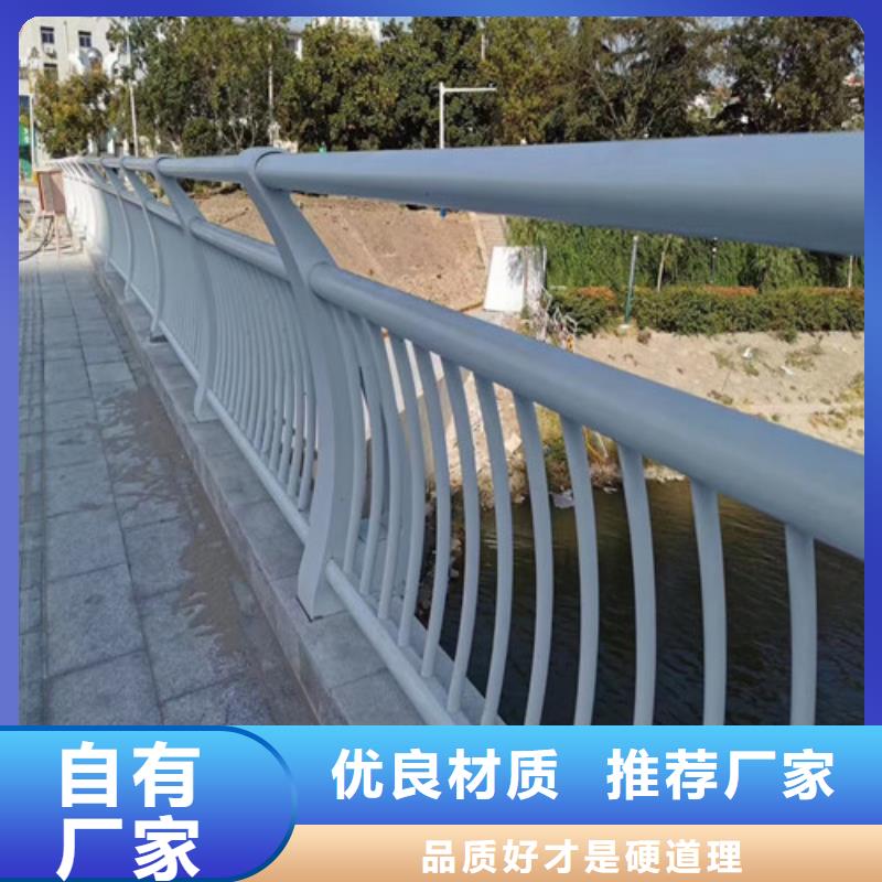 陜西城固縣Q235B防撞護欄