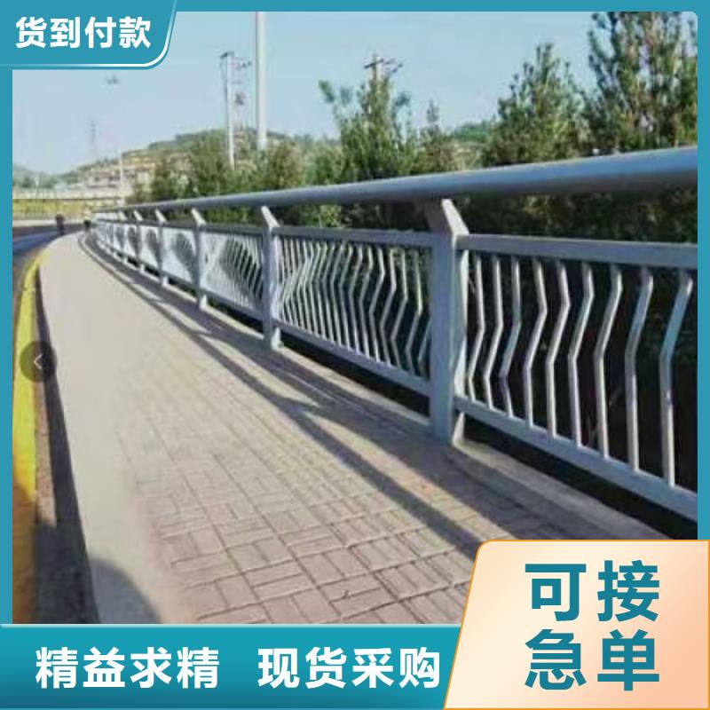 澳門道路防撞護(hù)欄定制價(jià)格
