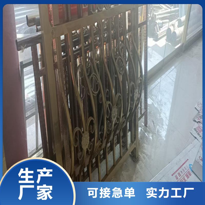 不銹鋼復(fù)合管橋梁護(hù)欄供求信息附近生產(chǎn)商