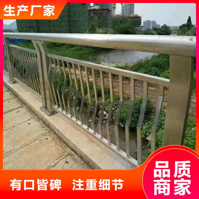 人行橫道隔離欄供求信息用心做好細(xì)節(jié)