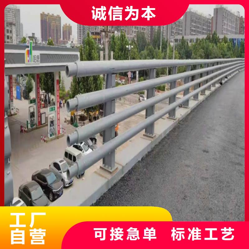 江蘇天橋護(hù)欄、天橋護(hù)欄廠家—薄利多銷