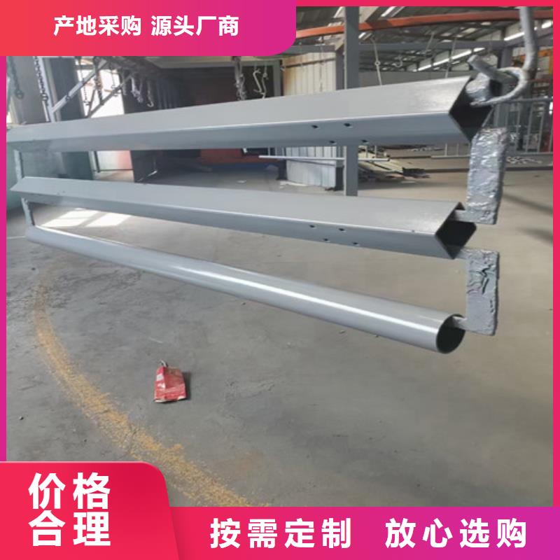 可信賴的四橫梁防撞護(hù)欄生產(chǎn)廠家當(dāng)?shù)胤?wù)商