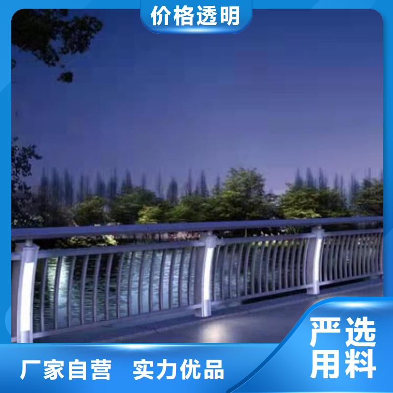 不銹鋼纜索護(hù)欄免費(fèi)寄樣同城制造商