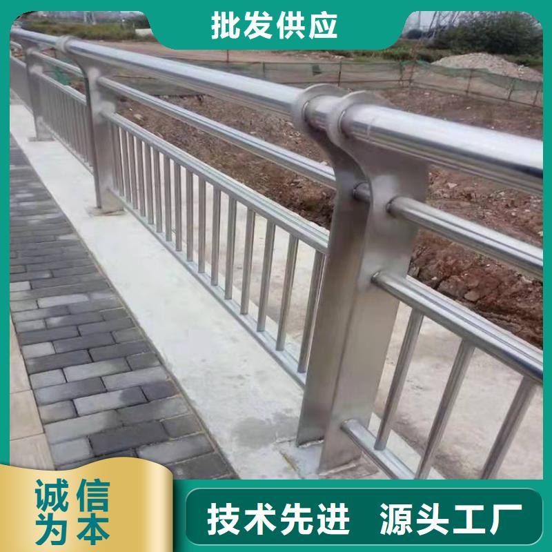 澳門道路防撞護(hù)欄定制價(jià)格