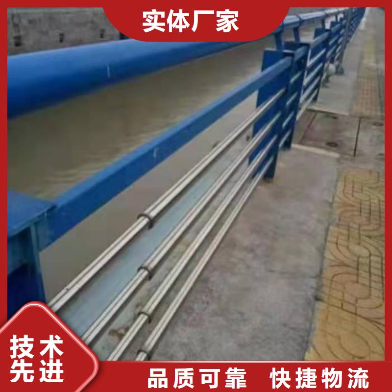 规格齐全的公路防撞栏杆供货商品质无所畏惧