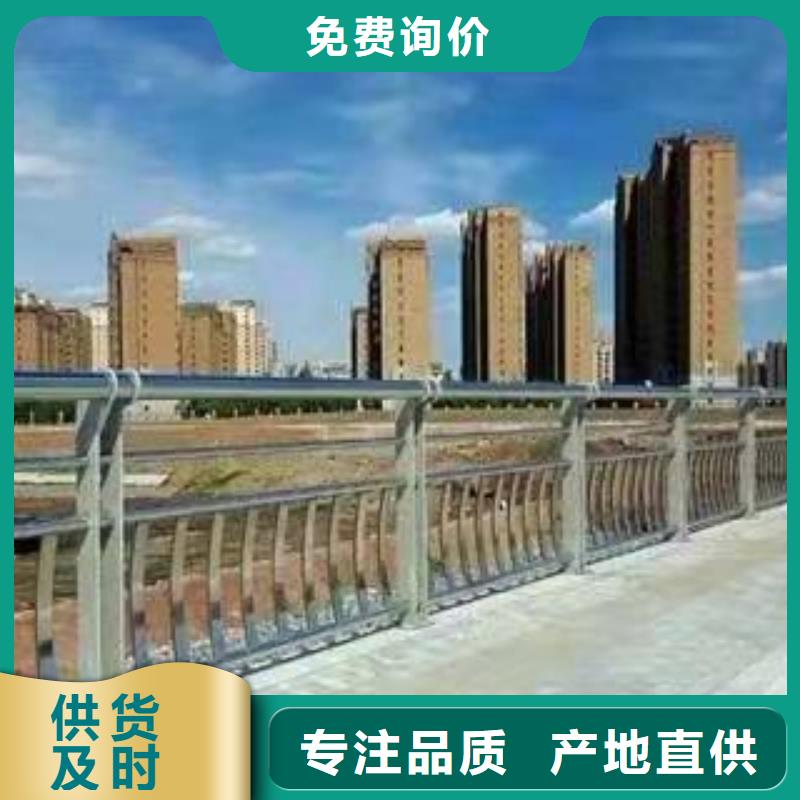 楚雄二橫梁防撞護(hù)欄品質(zhì)有保證