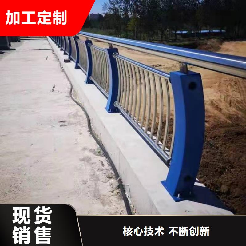 护栏【景观护栏】价格公道合理当地制造商