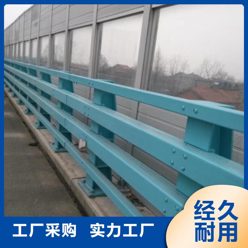 江蘇道路防撞欄桿-專注道路防撞欄桿十多年