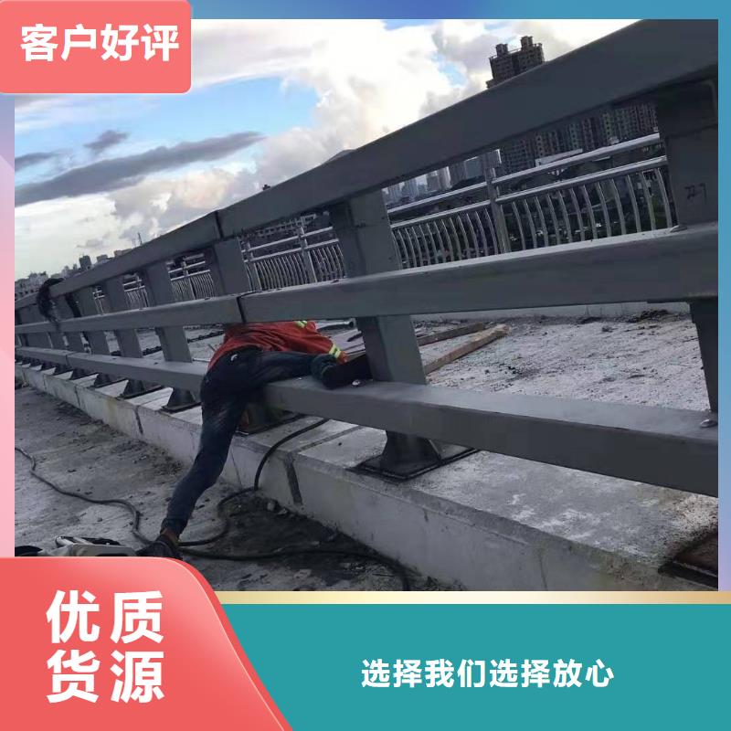 不锈钢复合管桥梁护栏厂家直销-发货及时购买的是放心