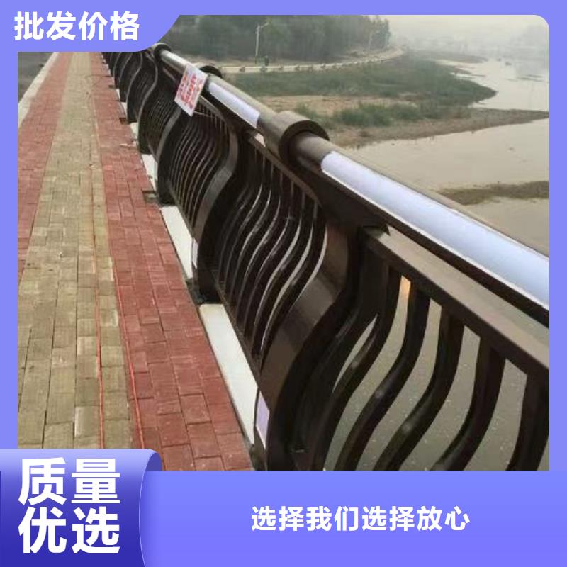 定制景觀燈光護(hù)欄的經(jīng)銷商精選優(yōu)質(zhì)材料