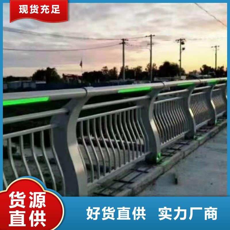 宜昌不銹鋼防撞護(hù)欄、不銹鋼防撞護(hù)欄生產(chǎn)廠家