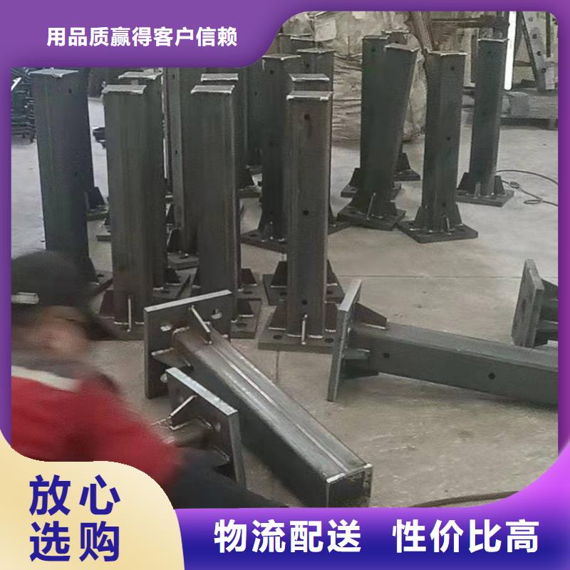 可定制201不锈钢复合管护栏的厂家