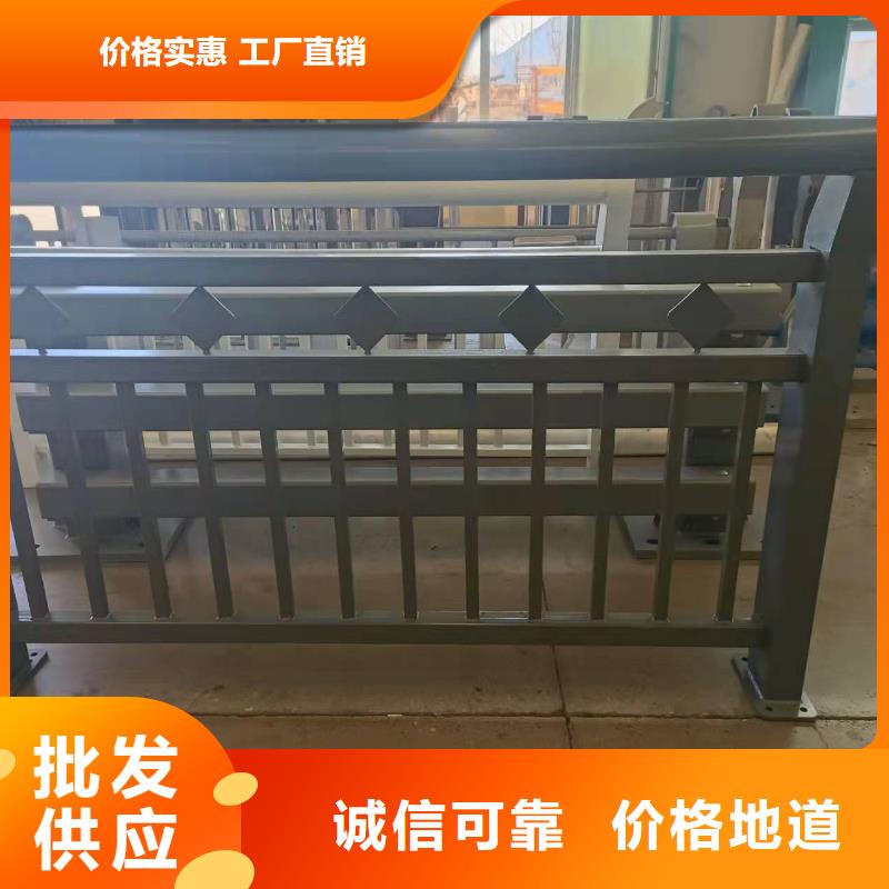 定制防护护栏_品牌厂家安心购