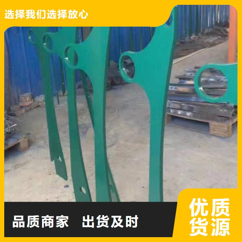 河道護(hù)欄、河道護(hù)欄生產(chǎn)廠家-質(zhì)量保證好產(chǎn)品有口碑