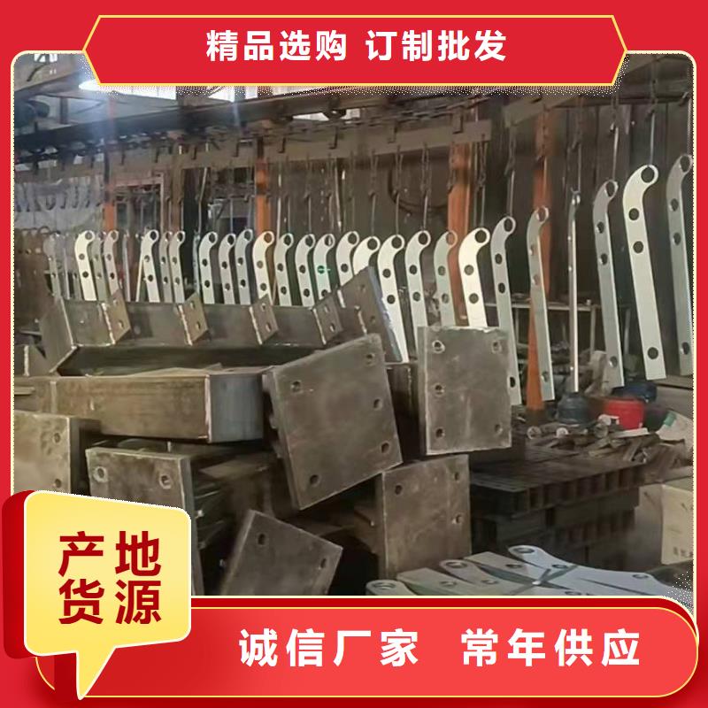 304不銹鋼復(fù)合管欄桿_多年生產(chǎn)經(jīng)驗(yàn)本地服務(wù)商