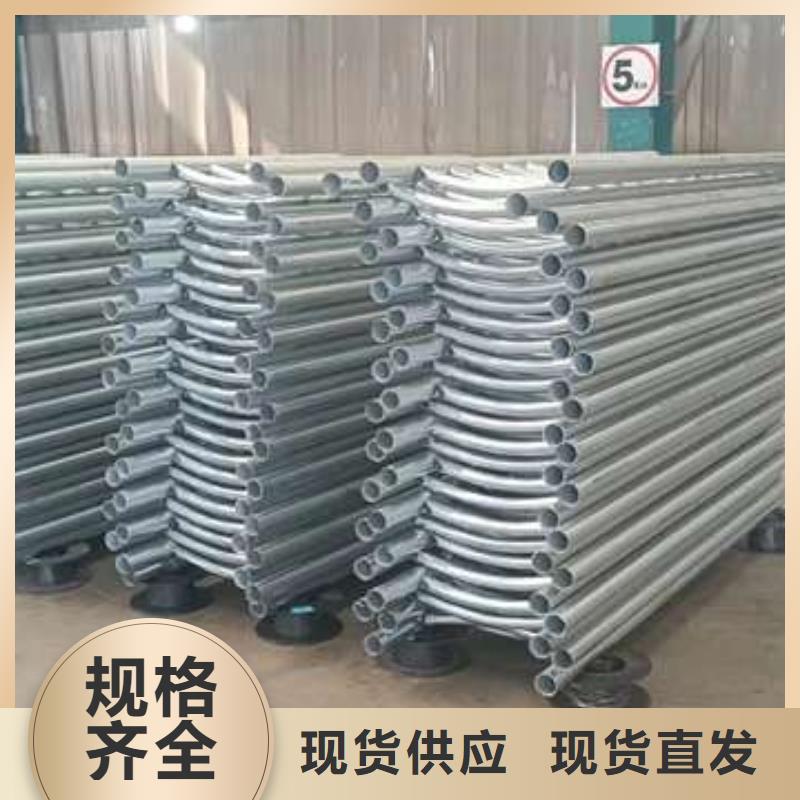 西藏不銹鋼護(hù)欄
