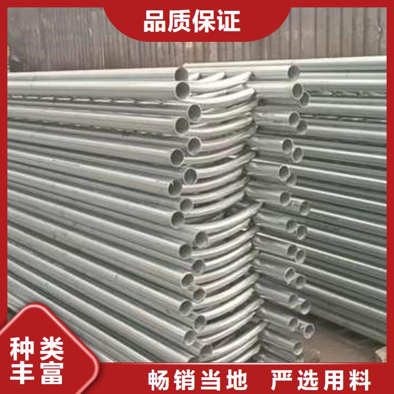 不锈钢复合管隔离护栏发货快价格合理