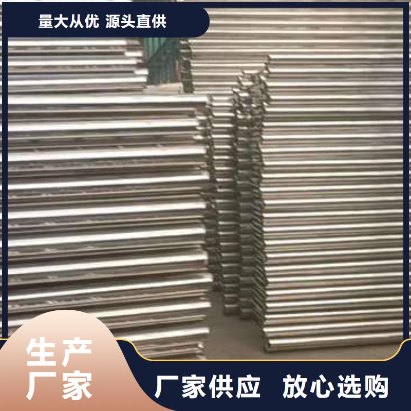 護欄-河道護欄把實惠留給您廠家直銷放心