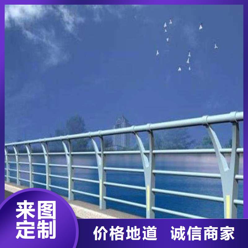 咸寧現(xiàn)貨供應河道欄桿_品牌廠家