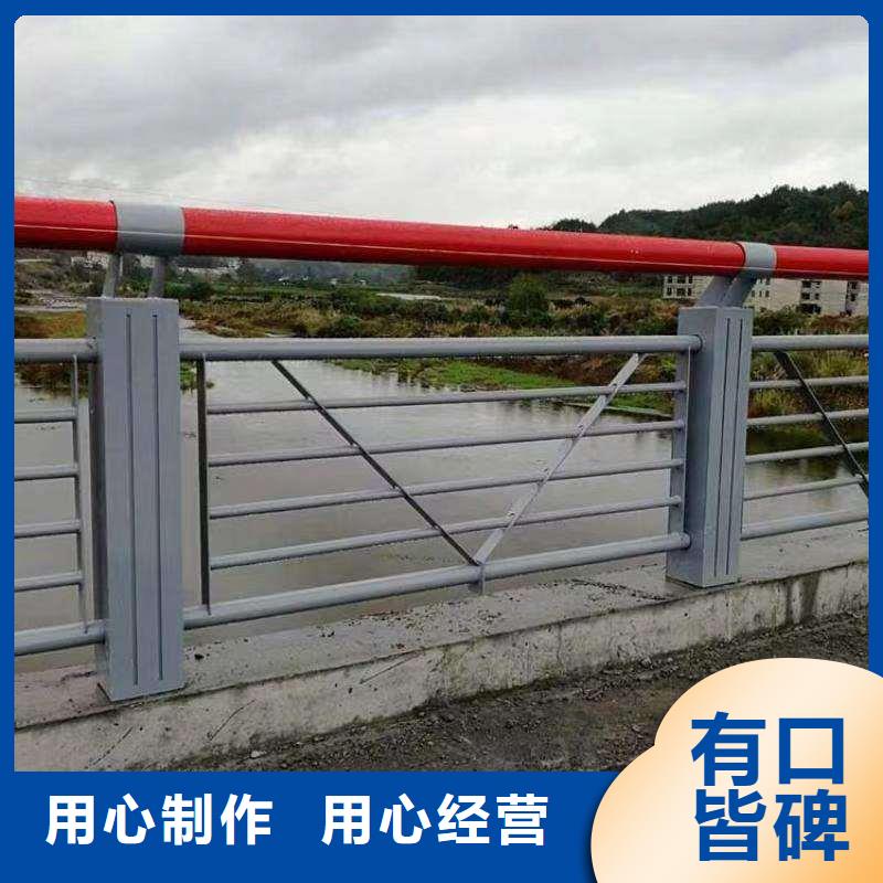 方管防撞護(hù)欄廠家現(xiàn)貨讓利客戶