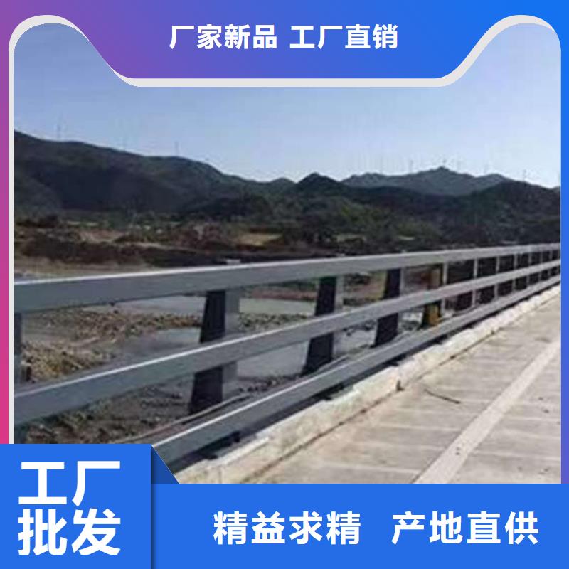 泰安供應(yīng)不銹鋼造型欄桿的銷售廠家