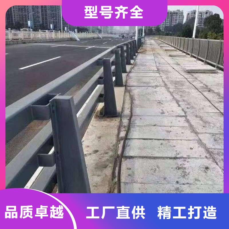 咸寧現(xiàn)貨供應河道欄桿_品牌廠家