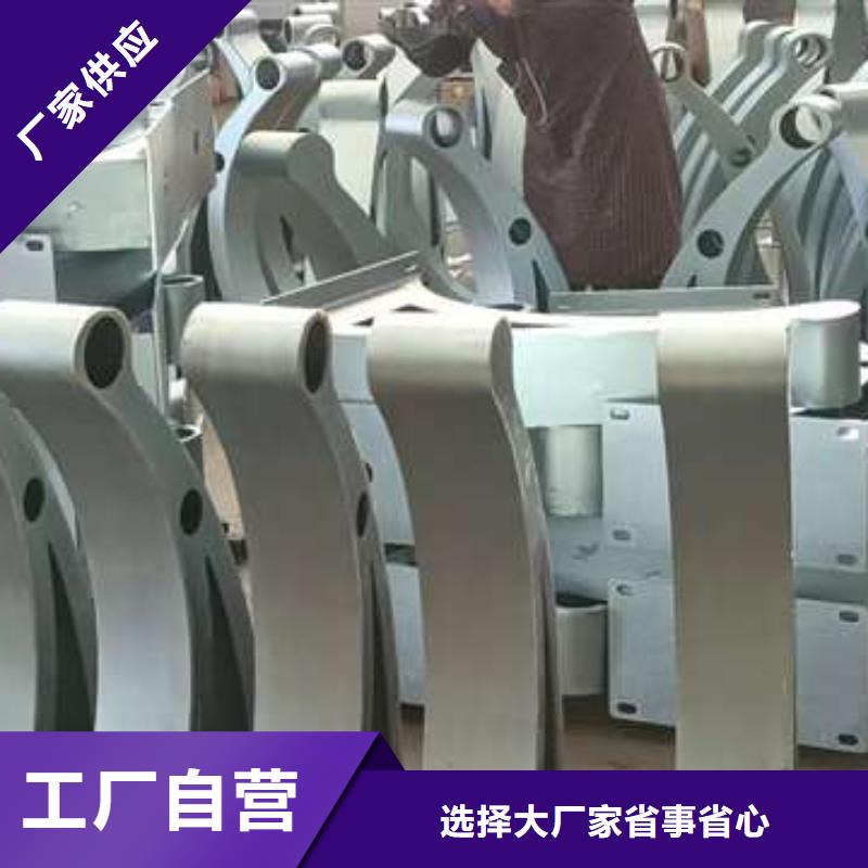 【护栏】铝合金桥梁护栏打造好品质实体诚信经营