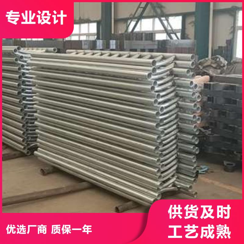 2025性價(jià)比高的#東方市河道燈光護(hù)欄廠家#服務(wù)好讓利客戶
