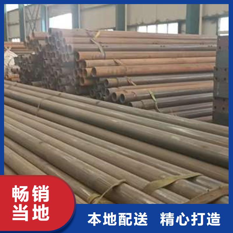 价格行情:石家庄不锈钢碳素钢复合管