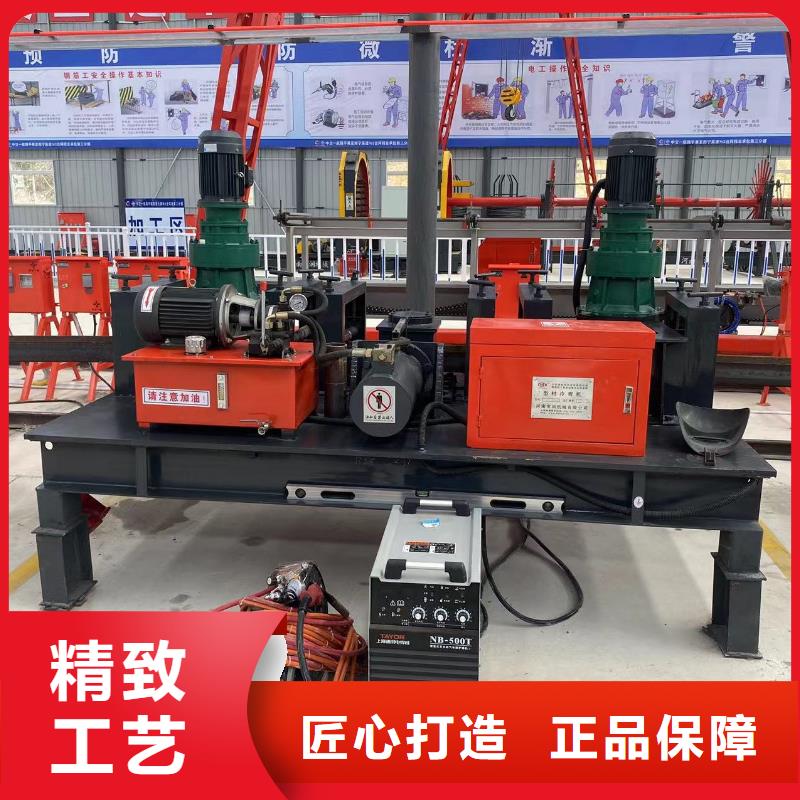 怒江數(shù)控小導(dǎo)管尖頭機生產(chǎn)廠家其他