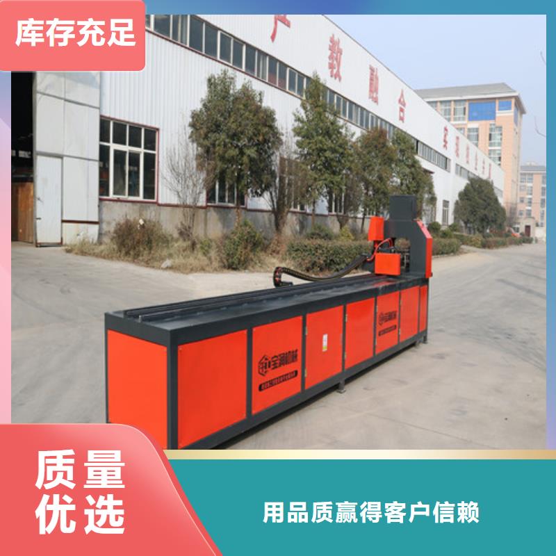 怒江數(shù)控小導(dǎo)管尖頭機生產(chǎn)廠家其他