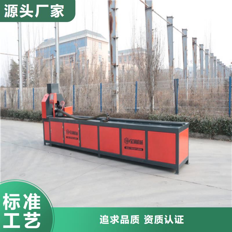 怒江數(shù)控小導(dǎo)管尖頭機生產(chǎn)廠家其他