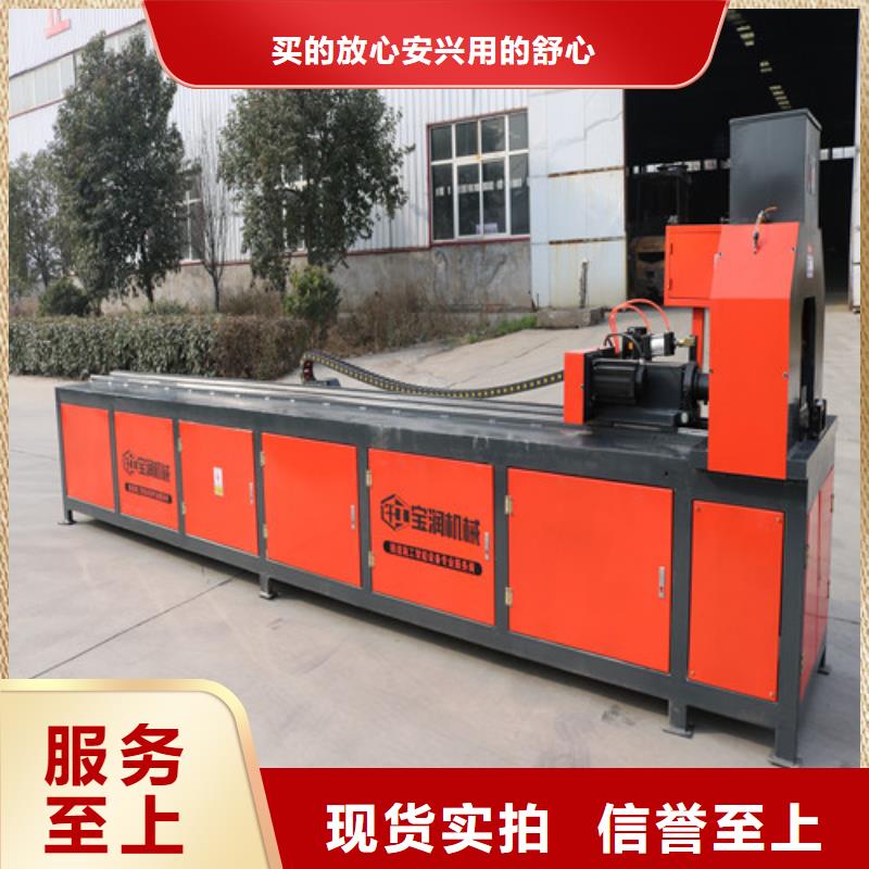 怒江數(shù)控小導(dǎo)管尖頭機生產(chǎn)廠家其他