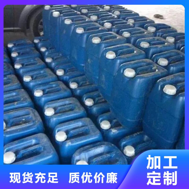 臨汾的油污清潔劑