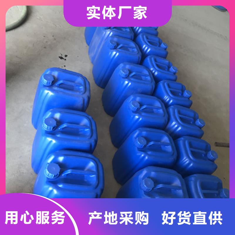 价格合理的石英石清洗剂批发商自主研发