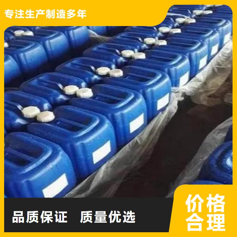 梧州發(fā)貨及時(shí)的鋼筋除銹劑批發(fā)商