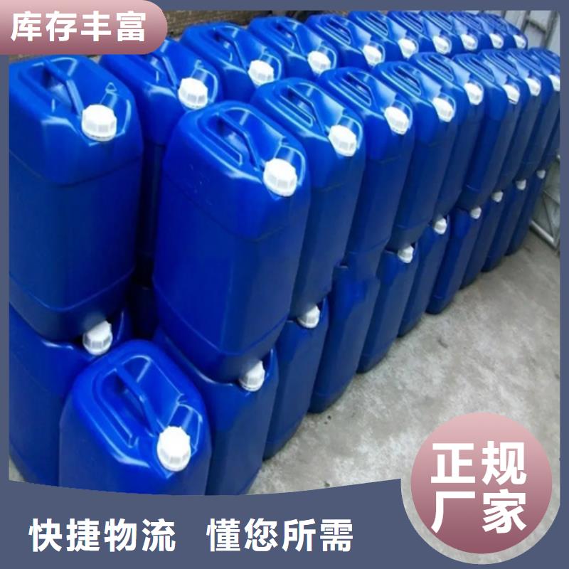 臨汾的油污清潔劑