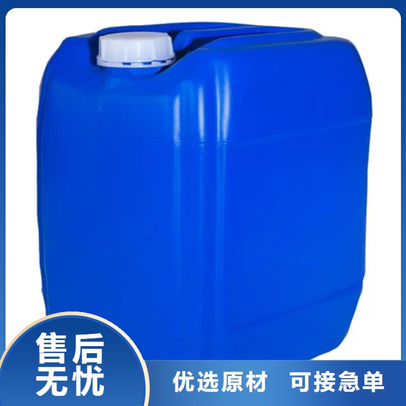 臨汾的油污清潔劑