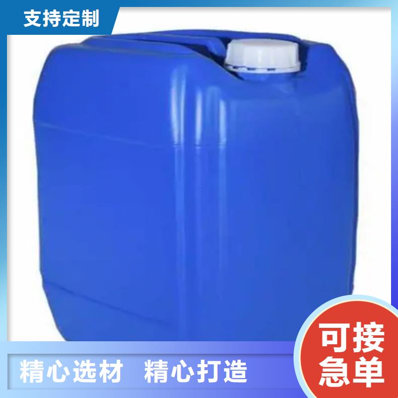 臨汾的油污清潔劑