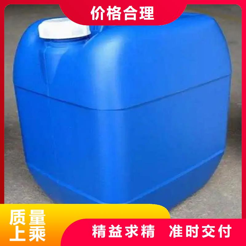 鞍山常溫發(fā)黑替代高溫煮黑多重優(yōu)惠